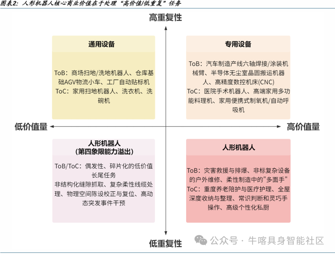 x3719-image.png