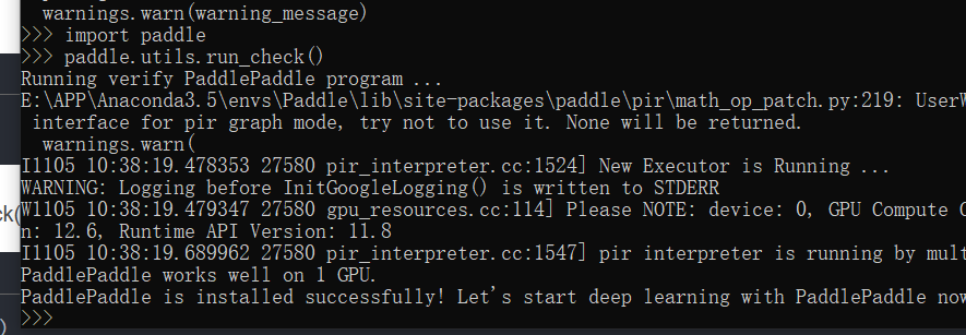 image-20251105103829851