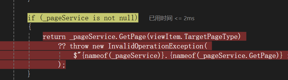 image-20250704154131287