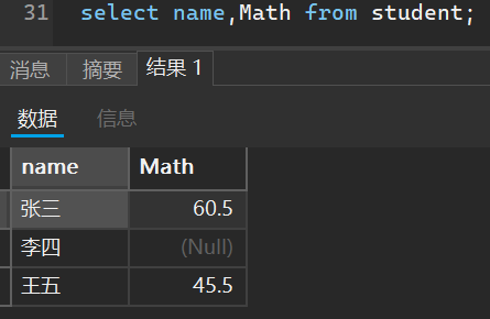 image-20250925150418025