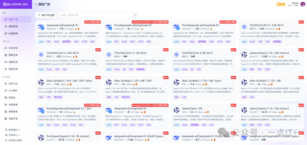 外链图片转存失败,源站可能有防盗链机制,建议将图片保存下来直接上传