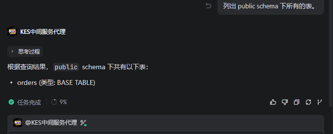 4e68eba4e378bcdf6213e7f05fd85c61.png