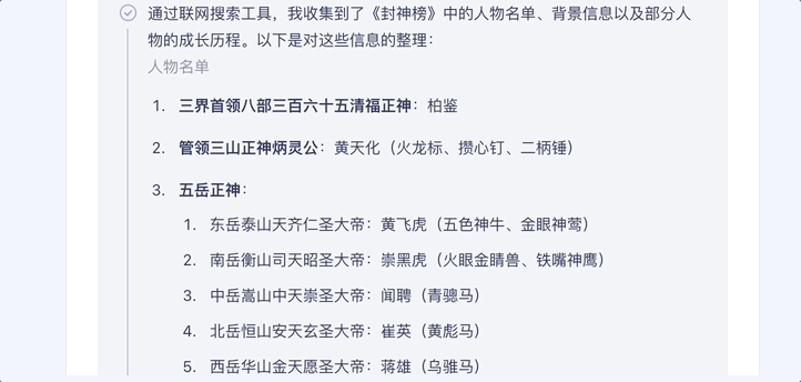 92ddadb2bd15ac7825deb299697b08d4.gif