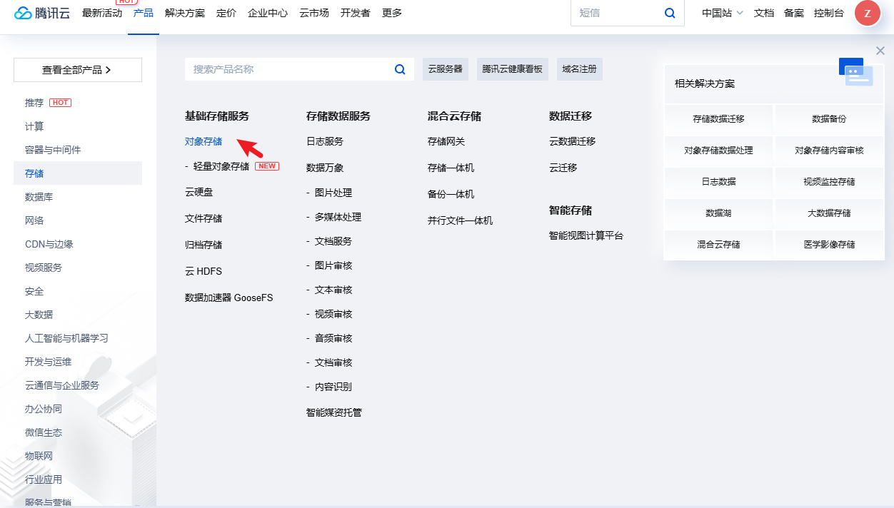 Pasted image 20241212143619