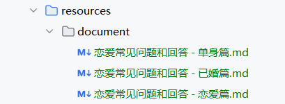 image-20250504145353343