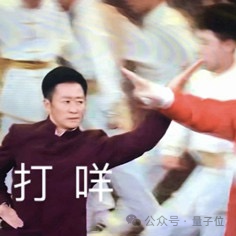 92f2c68fef7c2a14488c2f4e2c3ef09b.png