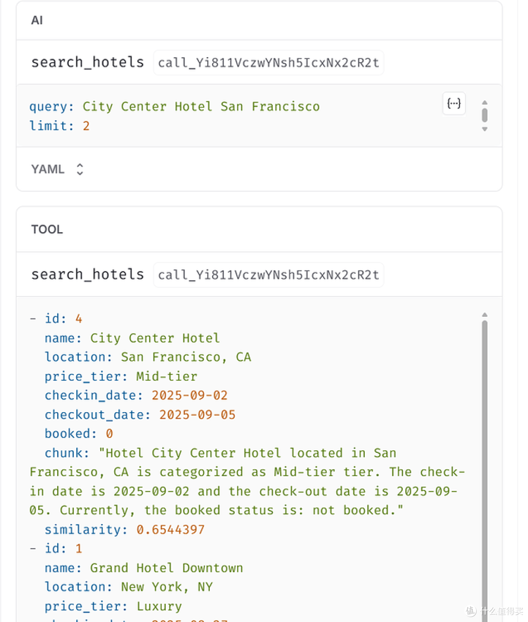 利用langgraph做一个可以工作的客服数字员工