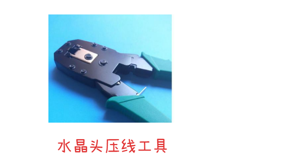 image-20241219140318061