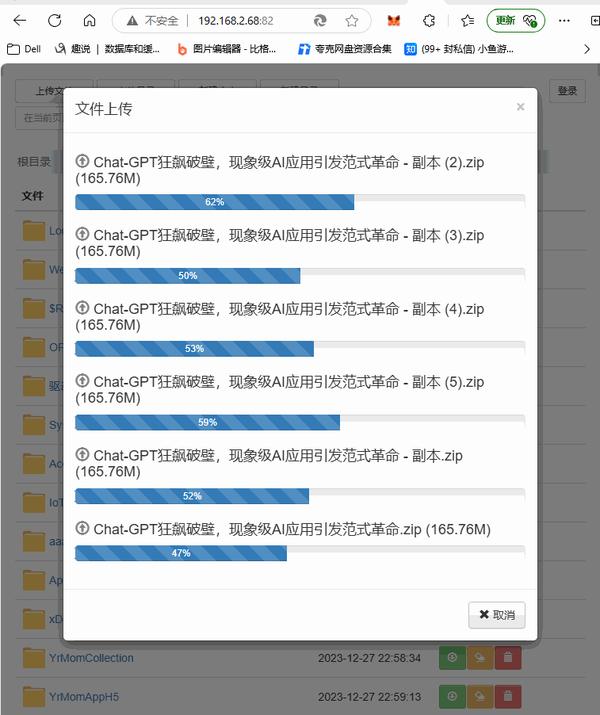 动图封面