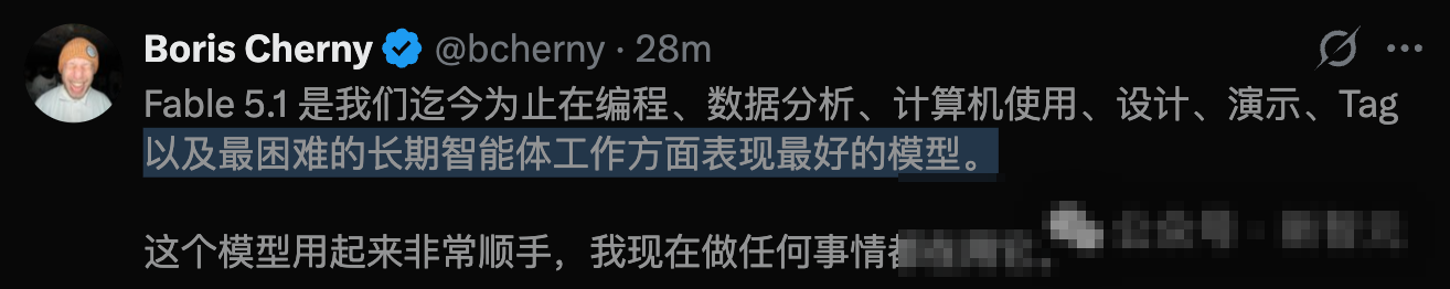 长程Agent逻辑 1