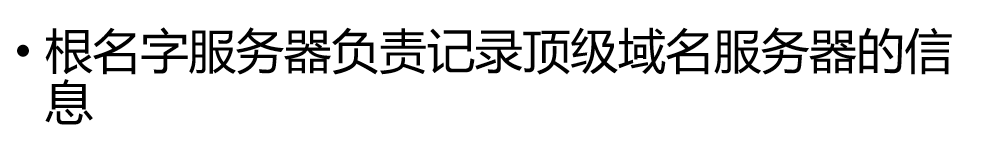image-20250524180902665
