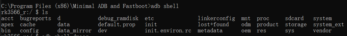 ../../_images/shell.png