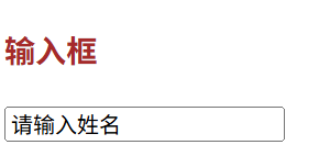 image-20251029133628648