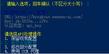 20年it老兵亲授 claudecode ai编程工具从安装到实战