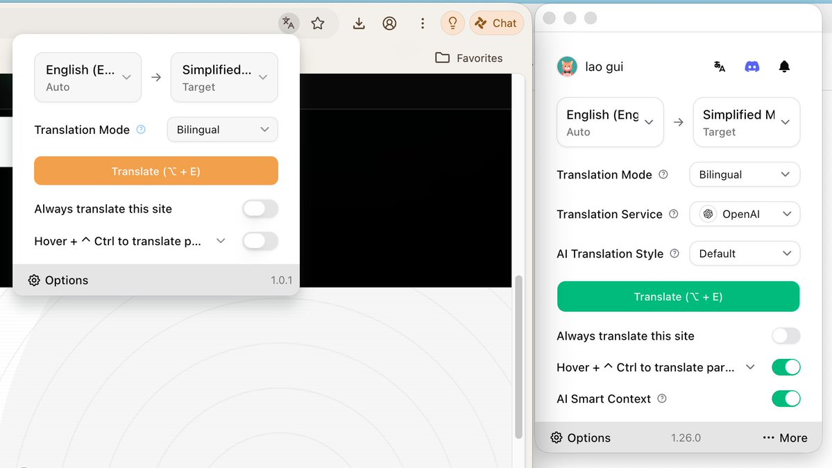 产品 UI 界面高度相似对比