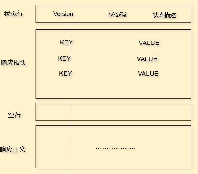 image-20251113175313916