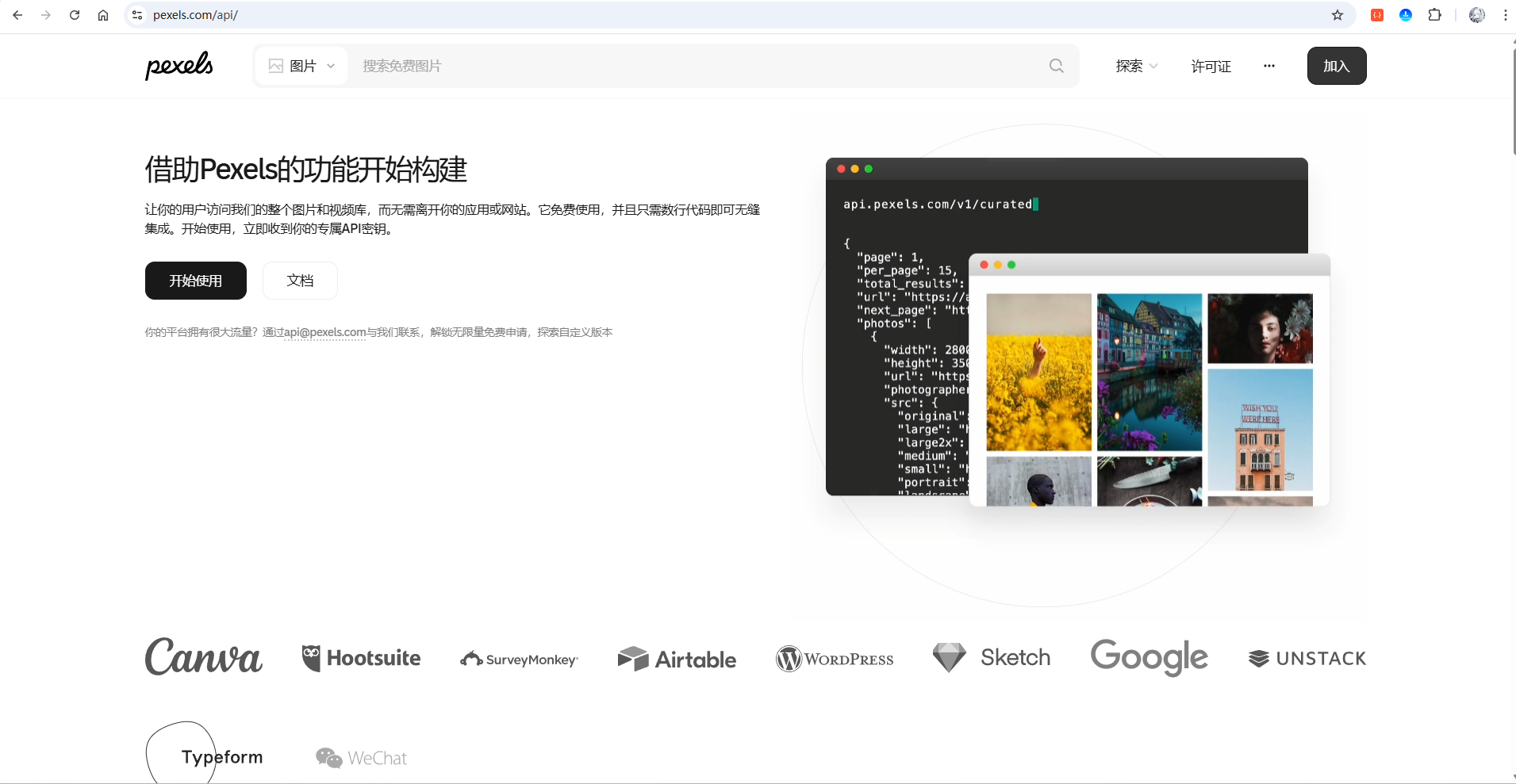 image-20250929181221176