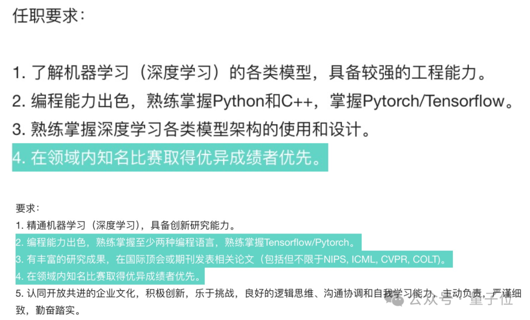 938809bce5cfa1b10408e63cdff5bd54.png