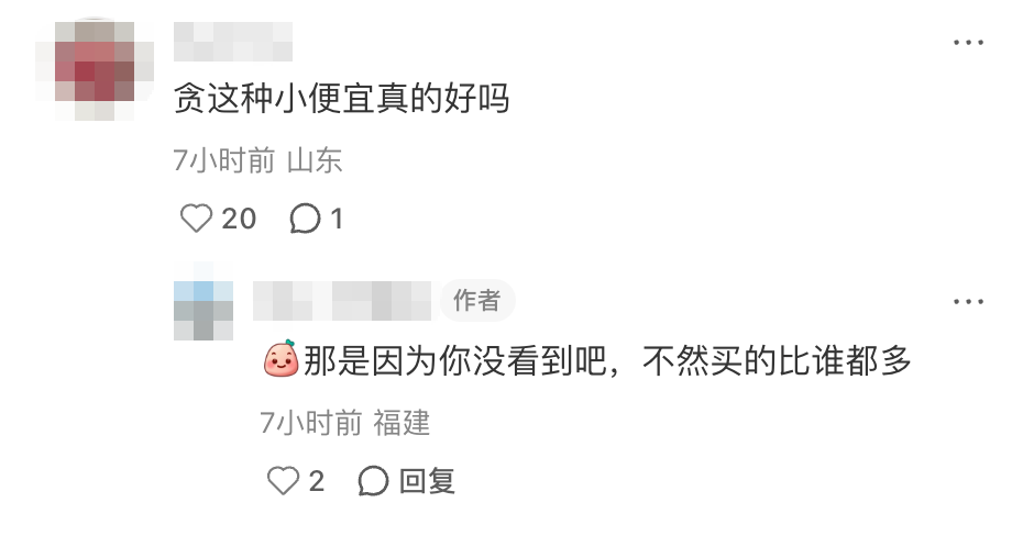 image-20251209161943527