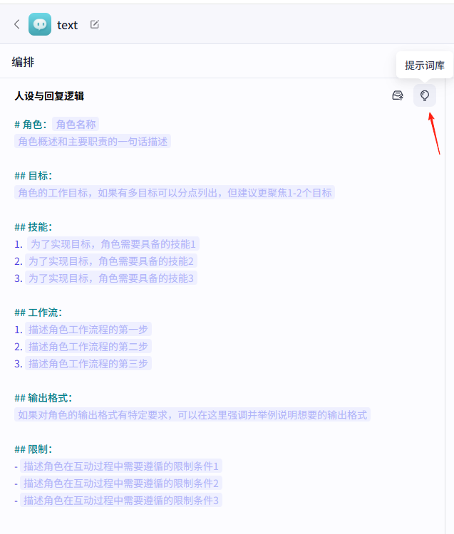 wechat_2025-08-20_163255_904.png