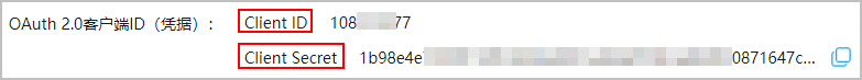 0000000000011111111.20250627154852.61152385488059591863570031386314:50001231000000:2800:C98984DDE35B8E2F9EB2D1F7511E485FC620D7902B87BB1A87EC895ED7F20F74.png