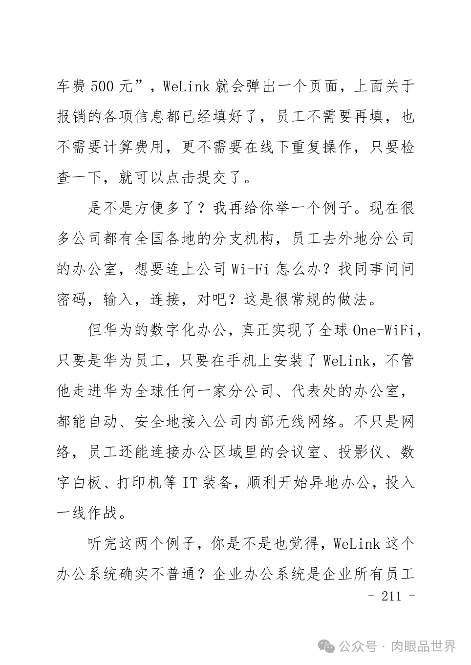 939cdaaddcb52e6be36cc167eaeb214b.png