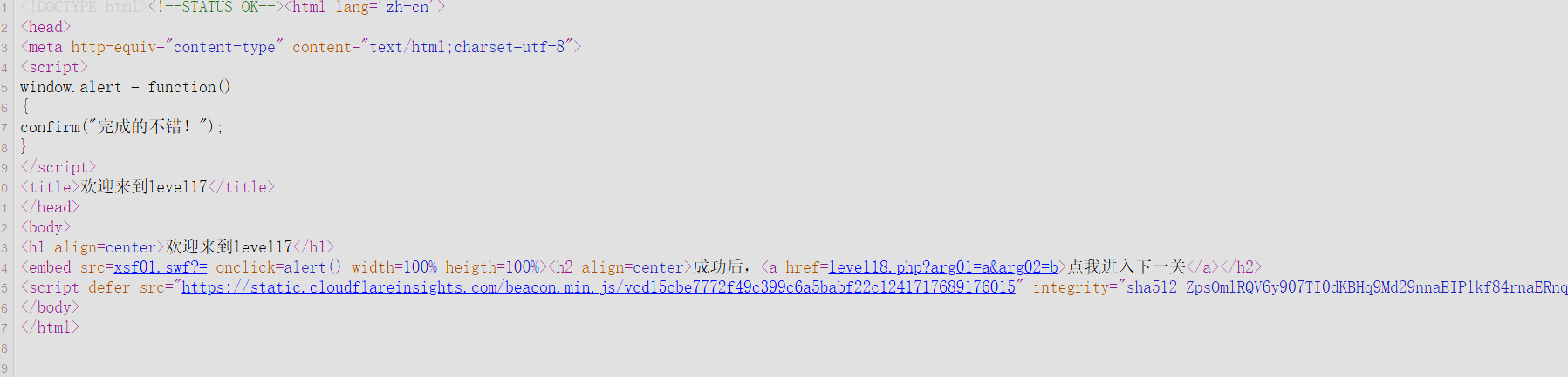 image-20251014183148177