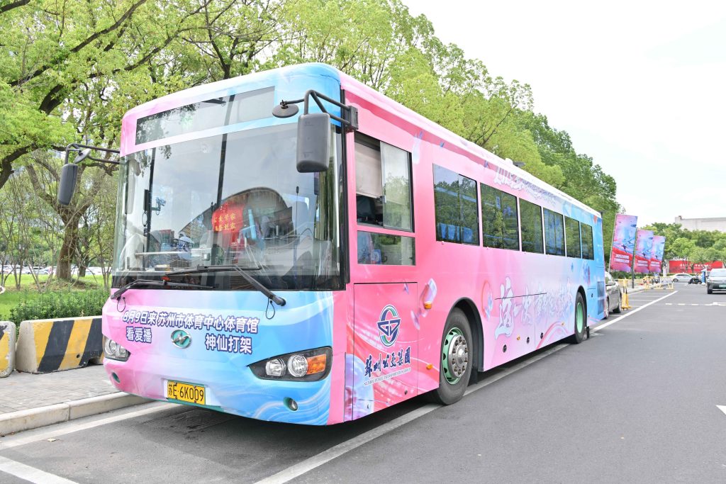 苏州金龙“痛车”领衔，与王者荣耀共赴夏日狂欢