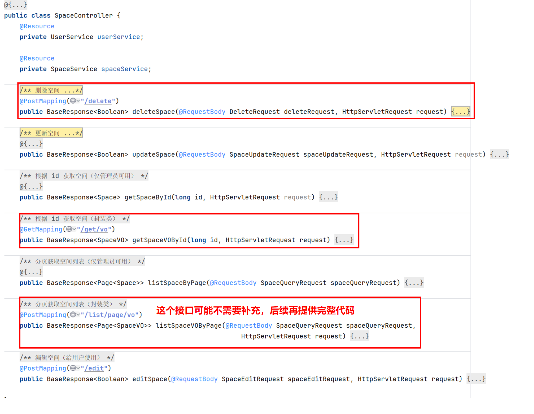 image-20250722115607338