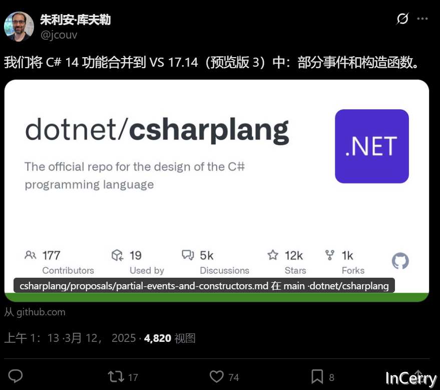 image-20250415212047473