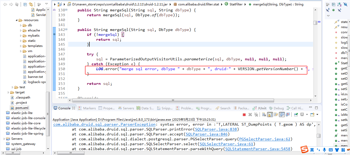 解决MybatisPlus使用Druid1.2.11连接池查询PG数据库报Merge sql error的一种办法_SQL_04