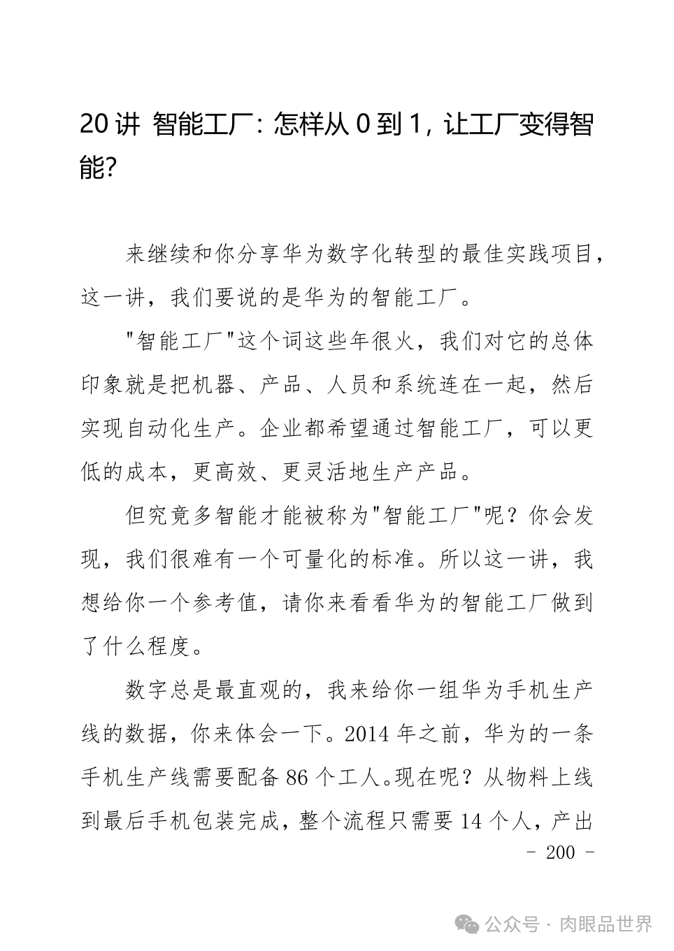 93e02ed2869084b31ad1a15b5d1f6780.png
