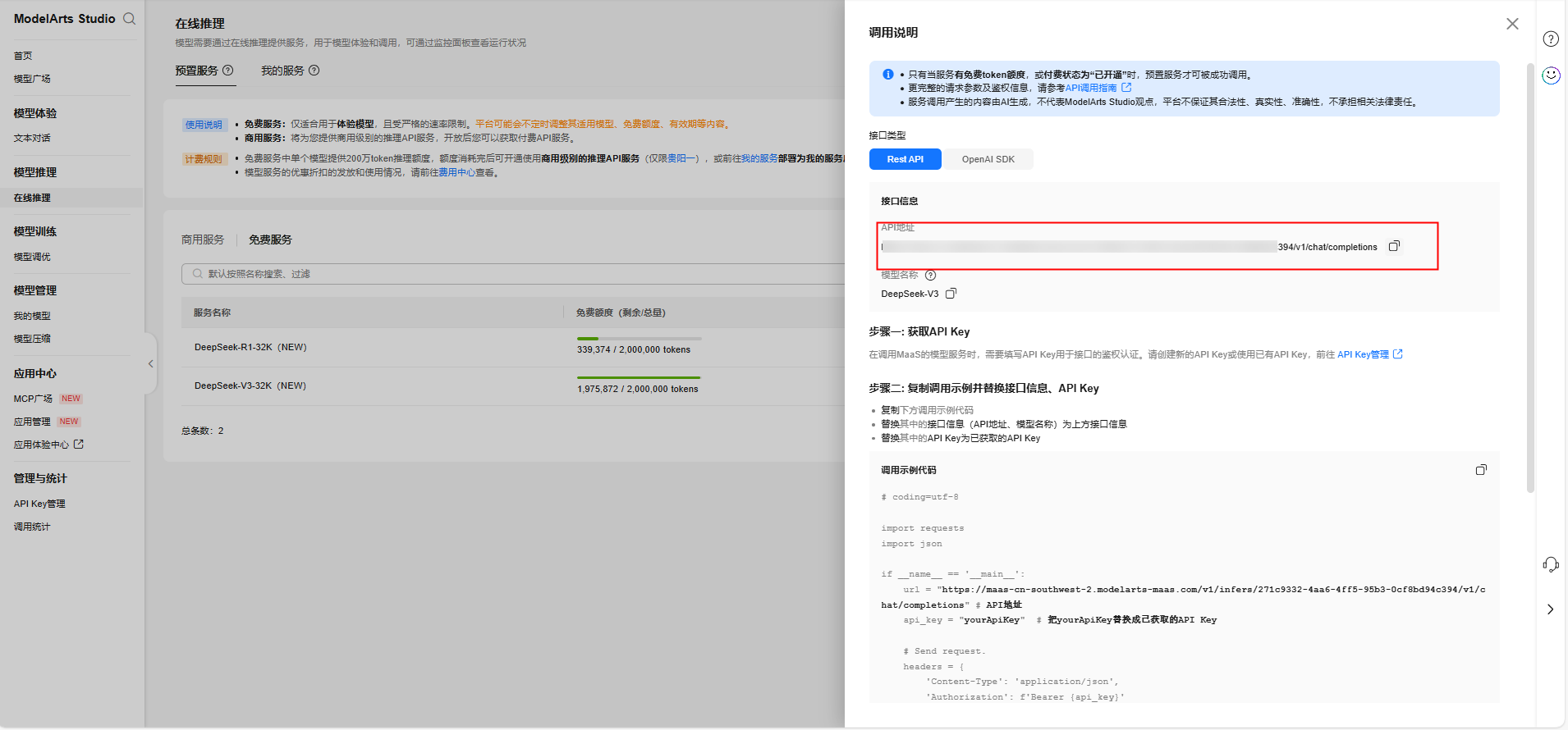 36963c61c200ee06fd52fe9d73397d26.PNG