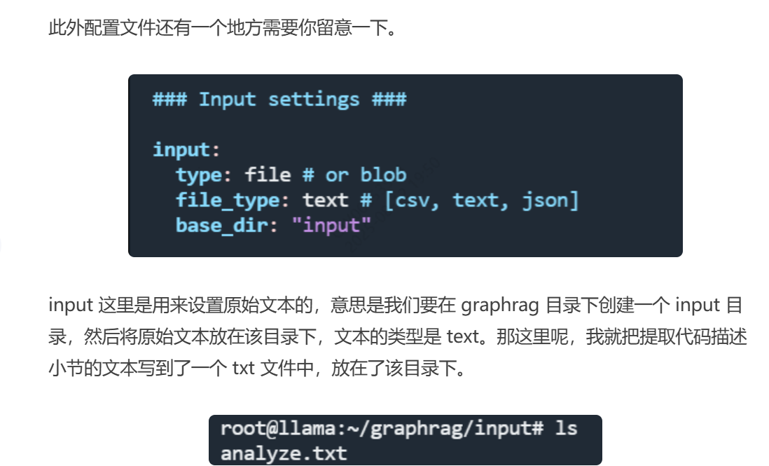 DeepSeek  LangGraph 学习_DeepSeek_13