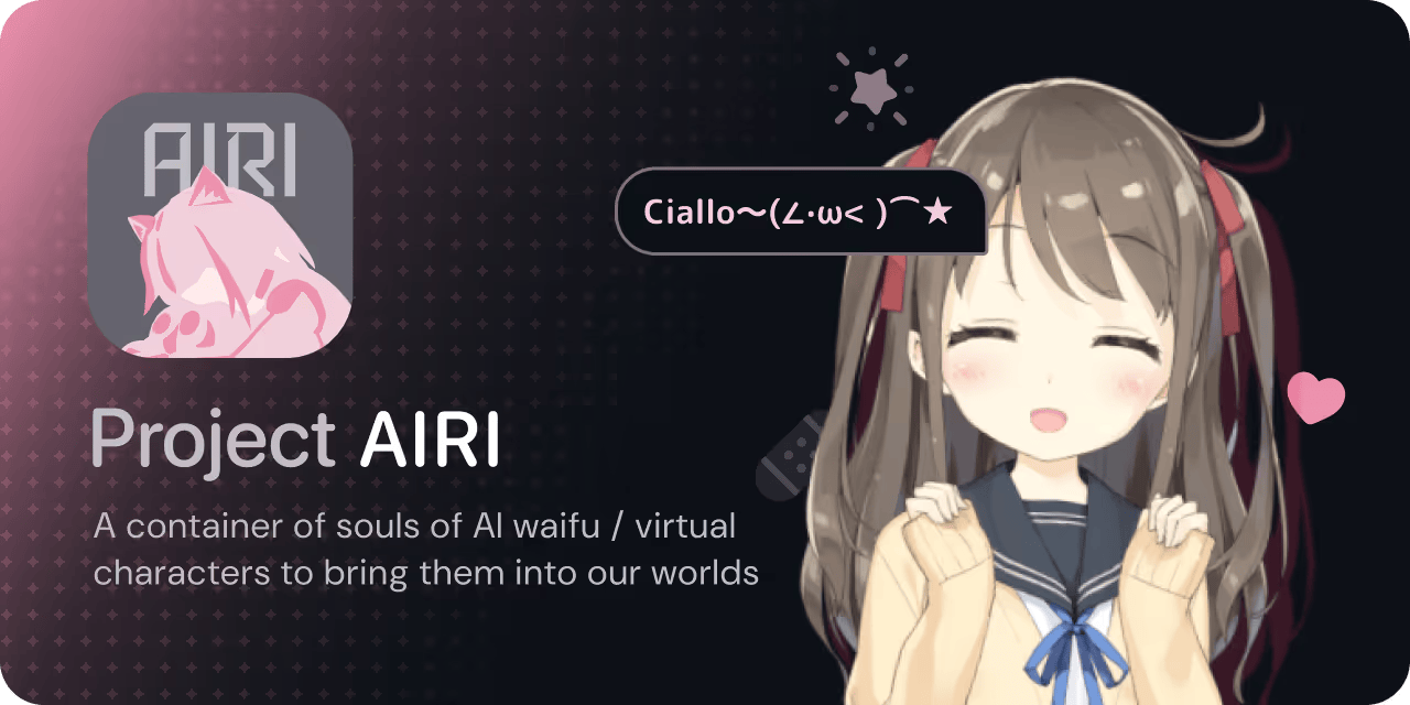 airi-banner
