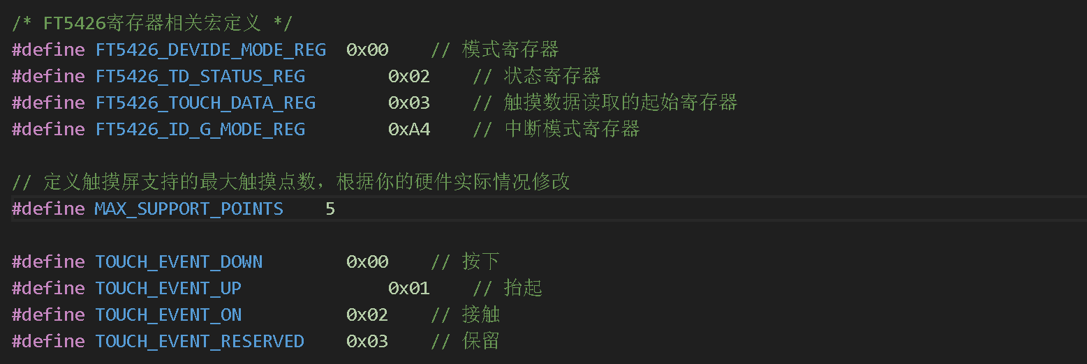 Pasted image 20250919111952.png