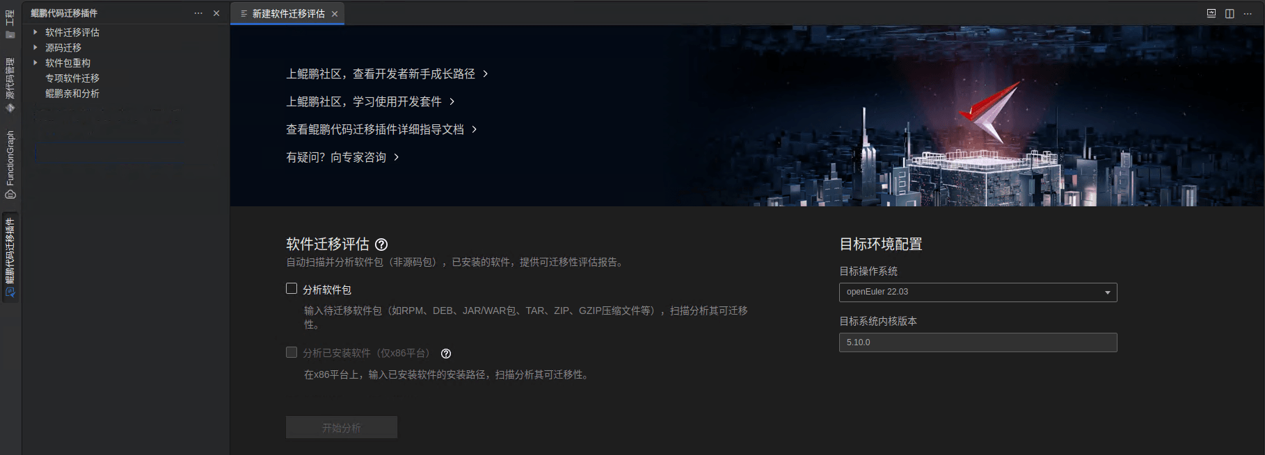 9d277c2c70319bd6aee889f91df6ac4c.png