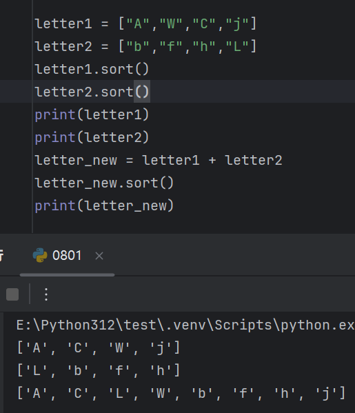 Python列表的内置方法_内置_11