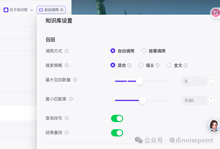 10.png
