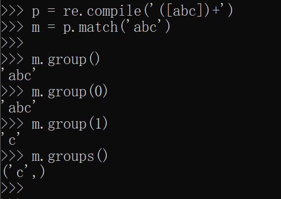 image-20250612140259276