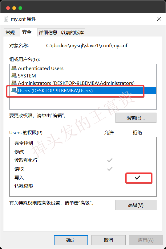 image-20250723194804617