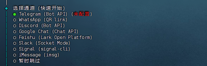 image-20260221132633111