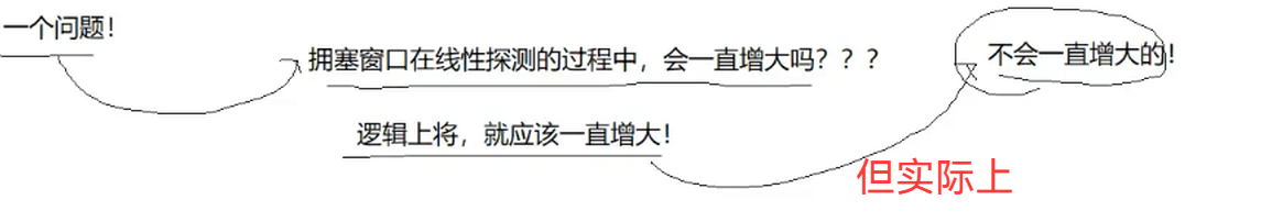 image-20250915183607249