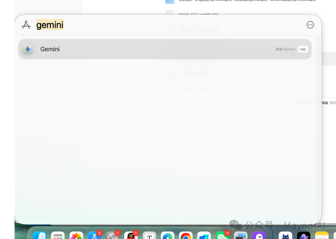 image-20260209111834487