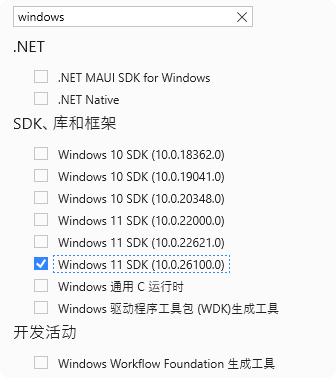 1739693610135_d