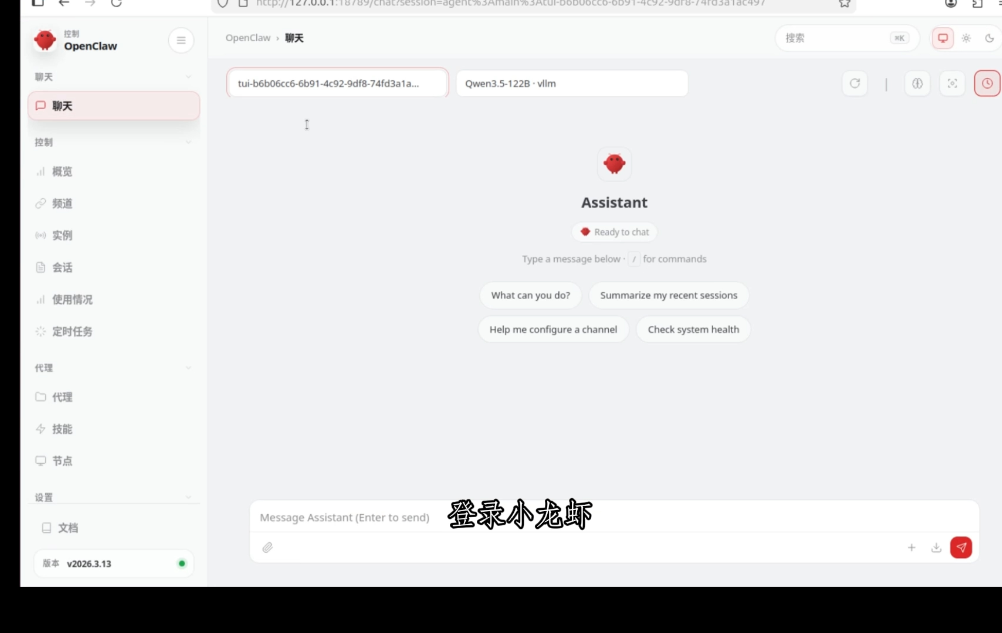 文章插图