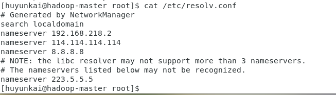 查看resolv.conf文件确认DNS已生效