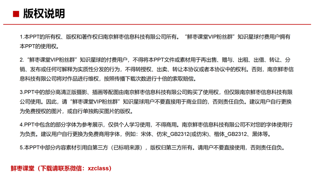 94b711a52d719896d16c6e33ca88d081.png