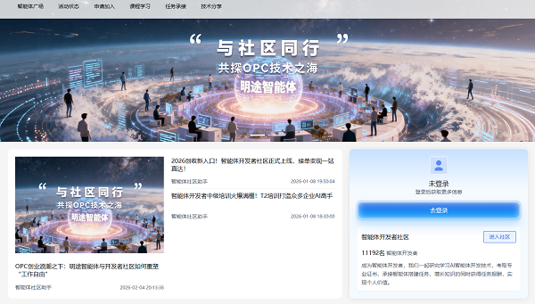 图片 16.png