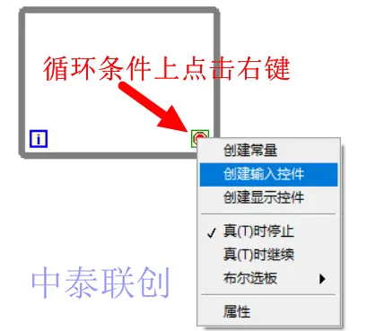 02placeexit